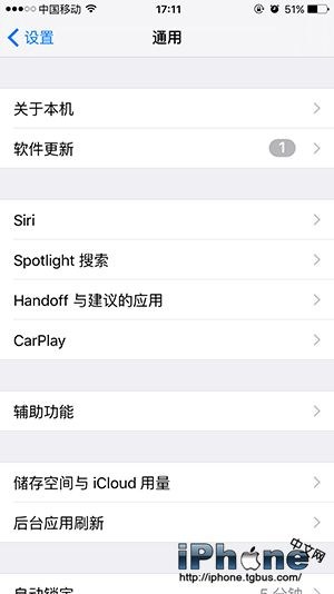 怎麼讓iPad也能接聽iPhone上的電話？ 