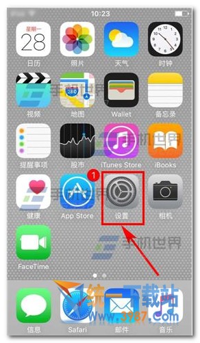 iOS9怎麼隱藏最近聯系人教程