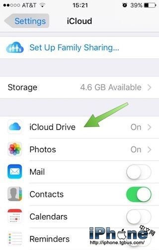 如何把iPhone的郵件附件存到iCloud Drive 