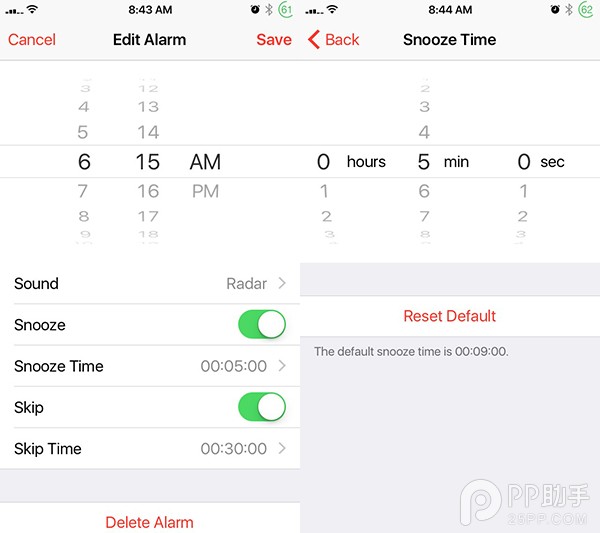 iOS9插件Sleeper怎麼設置稍後提醒   