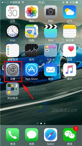 蘋果iPhoneSE怎麼注銷Apple ID    