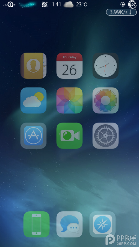 iOS9如何在狀態欄顯示天氣 