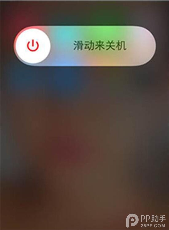 iOS9.3.1/9.3.2不越獄怎麼刪除自帶應用？ 