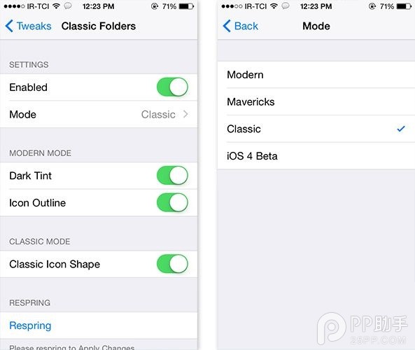 iOS7/8越獄不用降級 裝ClassFolders插件可回歸iOS6風格
