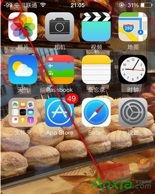 iphone如何把信號條變成數字,iphone,iphone信號條變成數字,iphone信號條