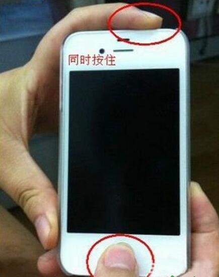 iphone開不了機怎麼辦 