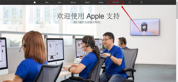 如何保證您的Apple ID安全,怎麼保證apple id 的安全,Apple ID的雙重防護設置