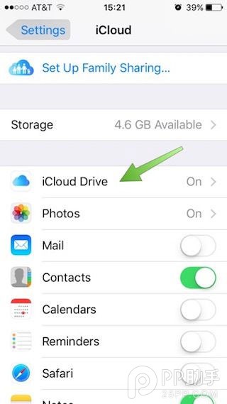 如何將iPhone郵件的附件存到iCloud Drive 