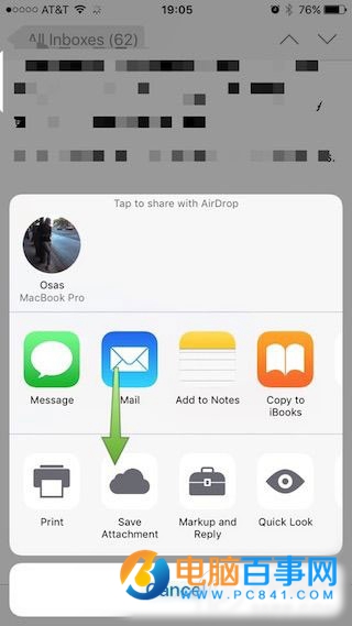 iPhone郵件的附件怎麼存到iCloud Drive  iPhone郵件的附件存到iCloud Drive教程