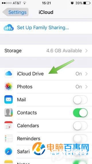 iPhone郵件的附件怎麼存到iCloud Drive  iPhone郵件的附件存到iCloud Drive教程