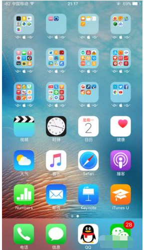 ios9隱藏應用圖標,ios9隱藏應用,ios9隱藏應用程序