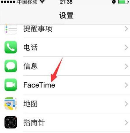 iPhone6s,iPhone6s激活FaceTime,iPhone6s怎麼激活FaceTime