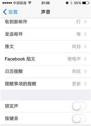 iphone6,iphone6關閉按鍵聲音,iphone6s關閉按鍵聲音