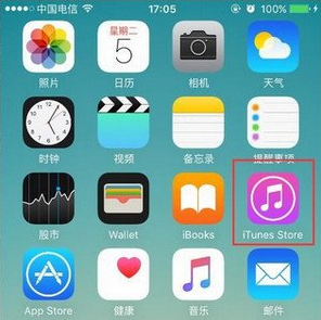 iphone釋放內存空間,iphone怎麼釋放內存空間,怎麼釋放內存空間