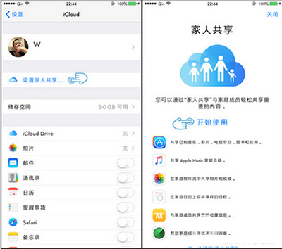 app store隱藏已購項目方法