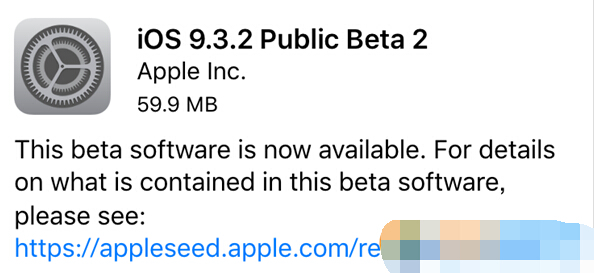 iOS9.3.2 beta2怎麼升級  iOS9.3.2 beta更新內容及升級教程