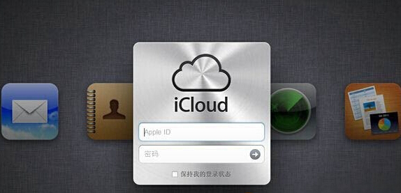 Apple ID地區怎麼改 無需付款信息更改Apple ID地區方法