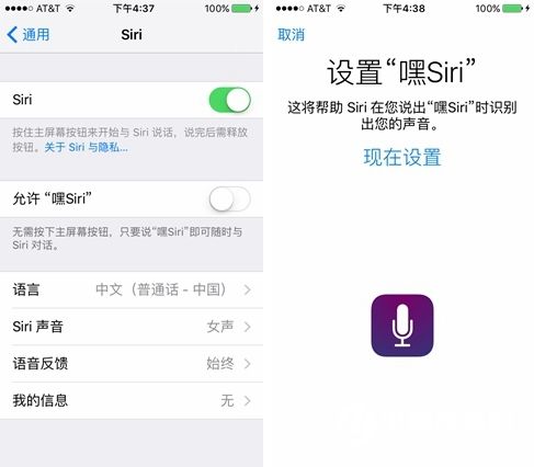 iPhone SE怎麼樣 iPhone SE首發評測