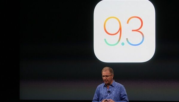 ios9.3正式版支持哪些設備 ios9.3正式版下載地址大全