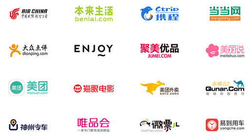 applepay中國支持的app有哪些 