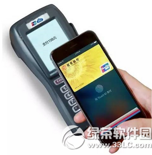 招商銀行怎麼開通apple pay 招商銀行app開通apple pay教程2