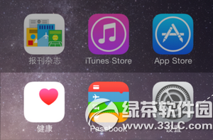 iphone6s plus怎麼查序列號 iphone6s plus序列號查詢教程1