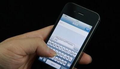 你真的會用iPhone打字嗎 