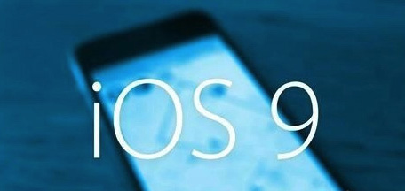 ios9動畫效果沒了怎麼辦？解決ios9動畫效果消失的方法