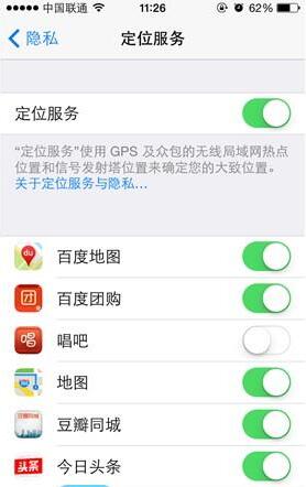 【XY觀察】史上最全的iPhone省電技巧匯總