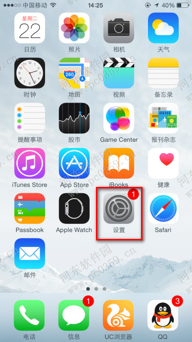 iphone6s如何刪除已連接wifi記錄？iphone6s刪除wifi記錄的方法