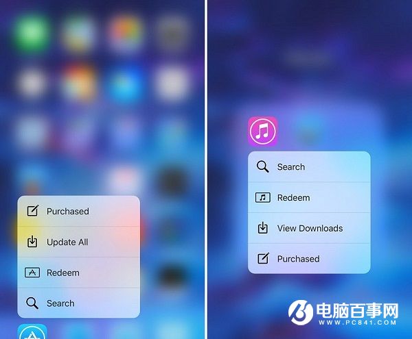 iOS 9.3公測版怎麼樣 iOS 9.3公測版新功能匯總