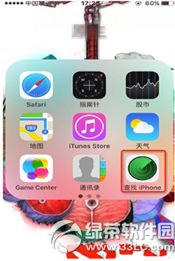 iphone6s plus鎖屏密碼忘了 蘋果6s plus忘記解鎖密碼解決方法1