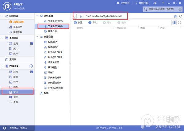QQ截圖20151223173702.jpg