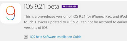 iOS9.2.1有沒有必要升級 