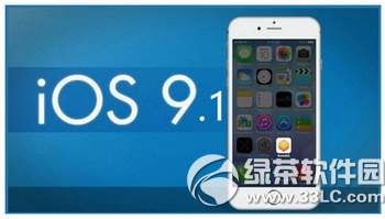 ios9.1驗證關閉了嗎 