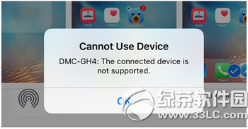 ios9.2好用嗎 蘋果ios9.2正式版好不好用2