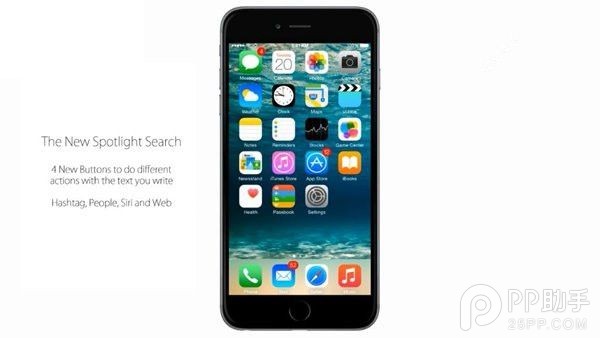 iOS9如何任意界面打開Spotlight搜索 