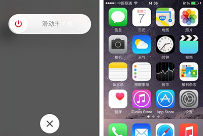 iphone6/Plus如何重置home鍵 