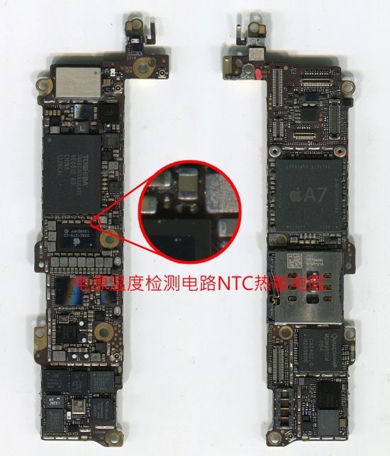 iPhone提示過熱需冷卻怎麼辦  iPhone提示過熱需冷卻解決辦法