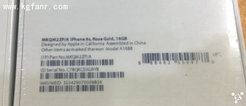 如何鑒別原封港版iPhone6s 港版原封iPhone6s/6s Plus鑒別教程