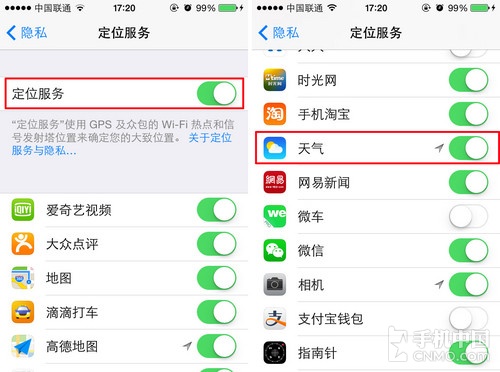 iPhone 5c怎麼顯示當地天氣？