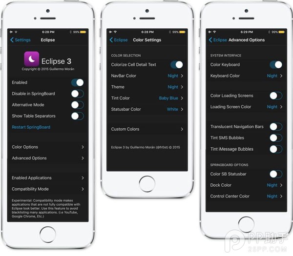 iOS9越獄插件Eclipse3 夜間模式不再刺眼 
