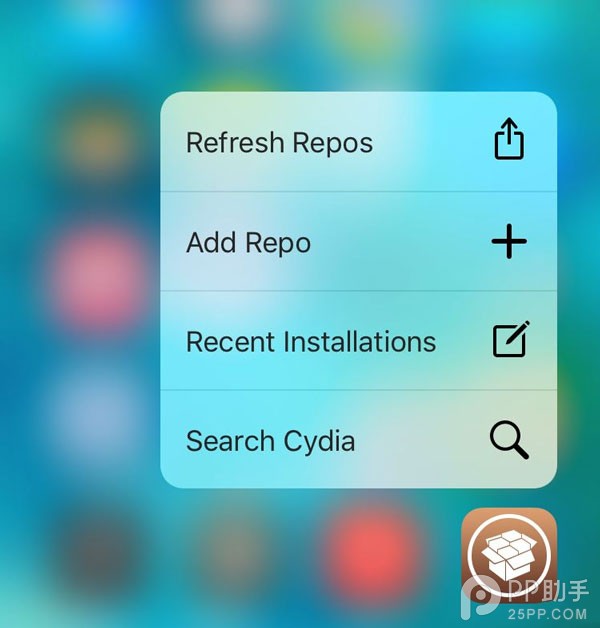 iOS9如何為Cydia帶來3D Touch體驗 