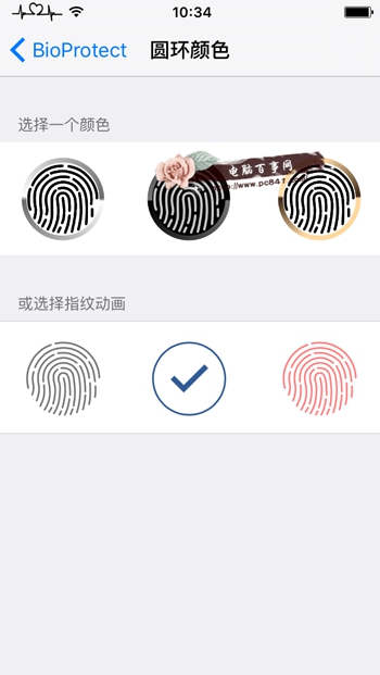 iOS9越獄不能指紋加密怎麼辦 iOS9越獄指紋加密插件BioProtectg