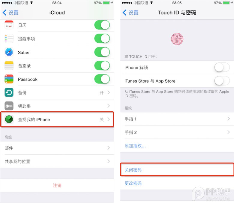 iOS9.1 beta5能降級嗎 