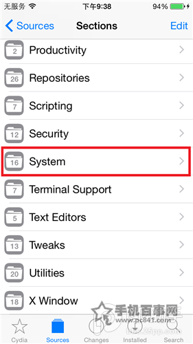 如何在iOS9.0越獄設備上安裝AFC插件