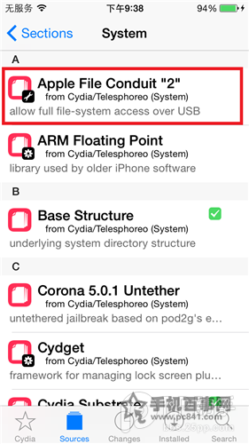 如何在iOS9.0越獄設備上安裝AFC插件