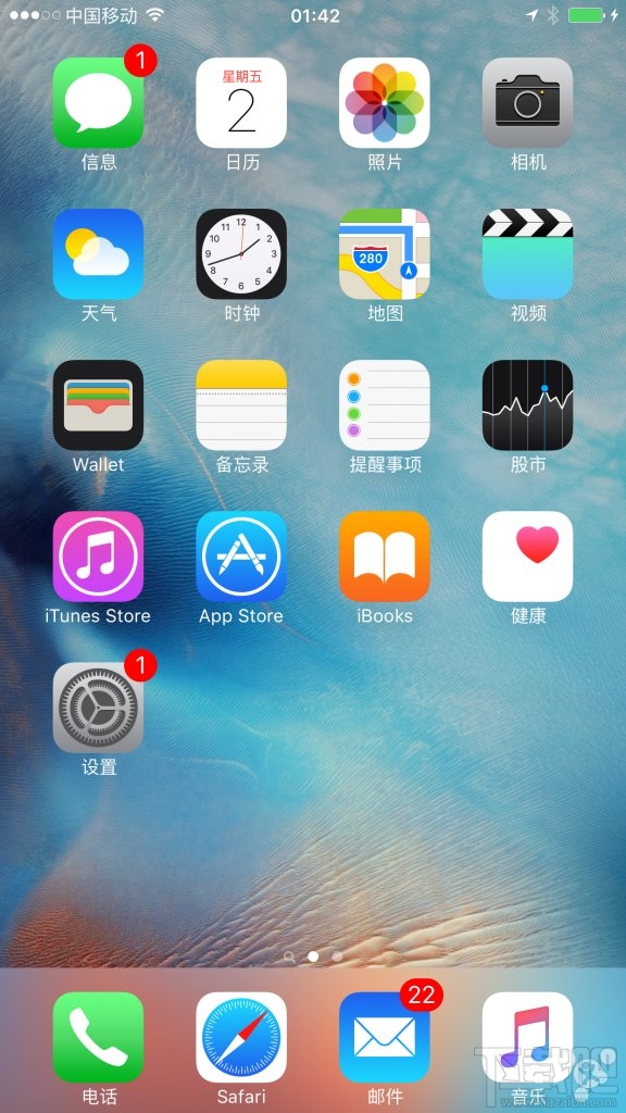 iPhone手機iOS9如何不越獄恢復短信和照片 
