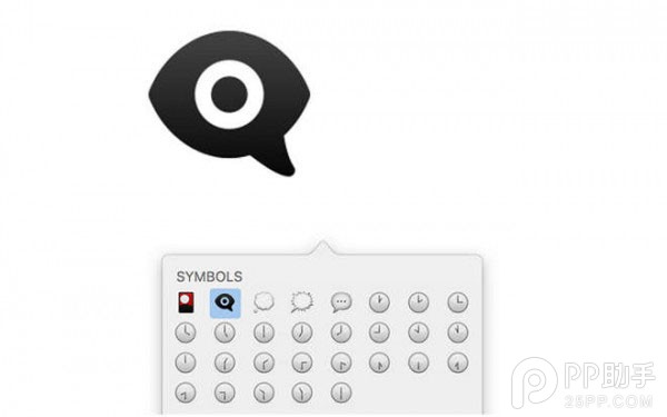 iOS9.1 emoji表情帶眼睛的聊天泡泡你玩過麼？ 
