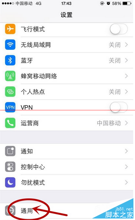 iphone6s首發有中國嗎 